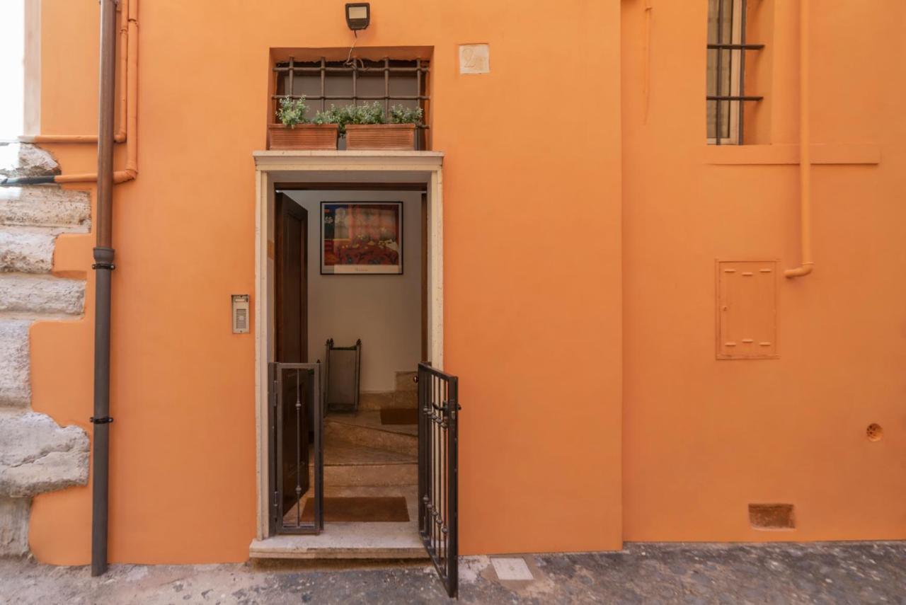 Appartement Casa Dell'arco *